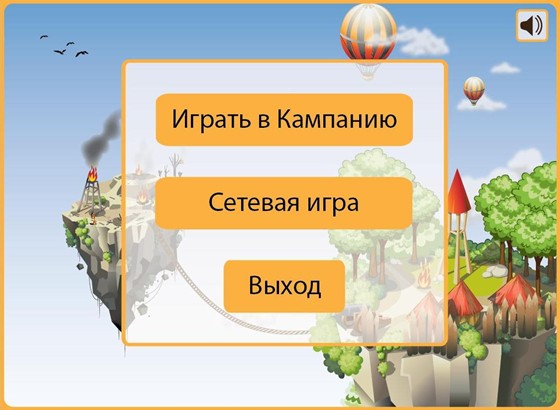 Иллюстрации: illustrator