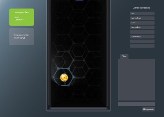 Иллюстрации: illustrator