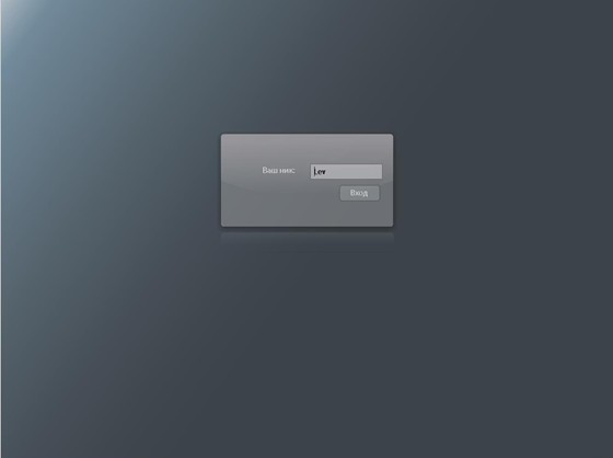 Иллюстрации: illustrator