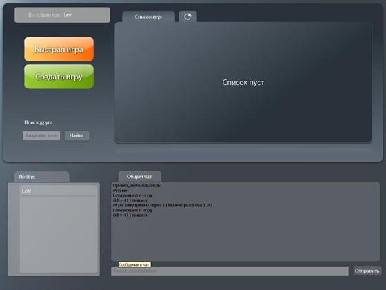 Иллюстрации: illustrator
