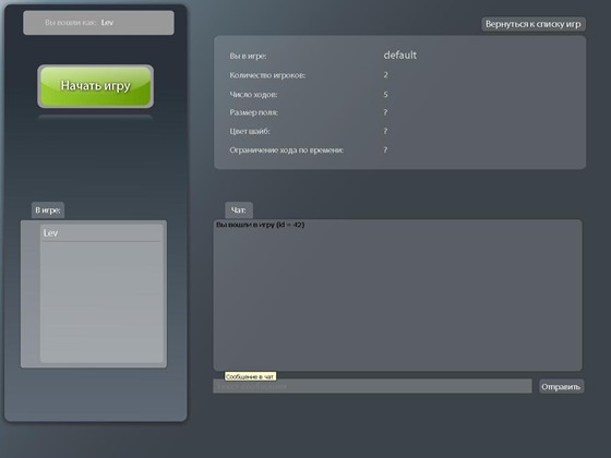 Иллюстрации: illustrator
