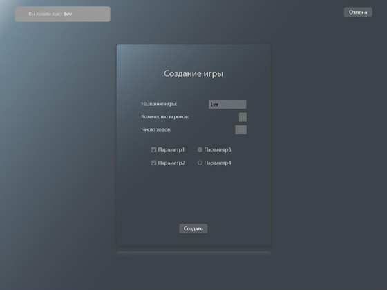 Иллюстрации: illustrator