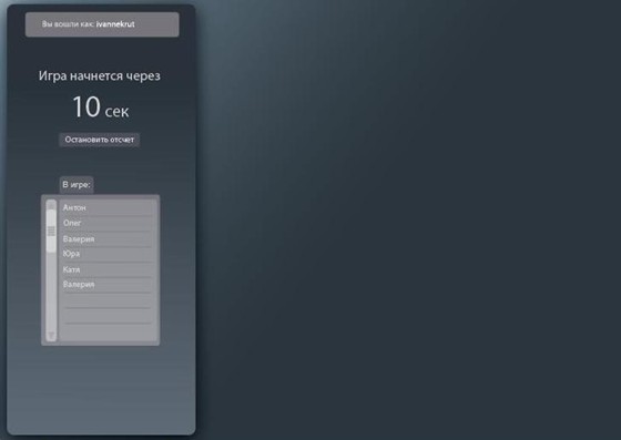 Иллюстрации: illustrator