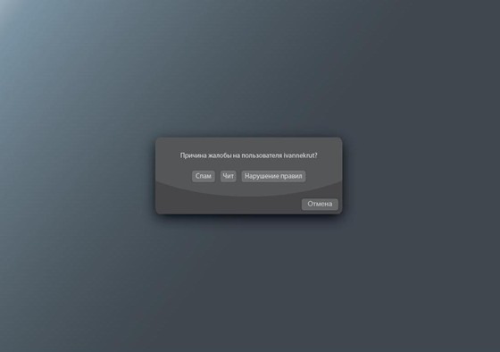 Иллюстрации: illustrator